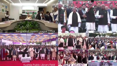 জনসভায় প্রধানমন্ত্রী শেখ হাসিনা ও জেলার নেতারা