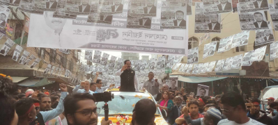 নিজ আসনে প্রচারণায় আওয়ামী লীগের প্রার্থী জাহাঙ্গীর কবির নানক