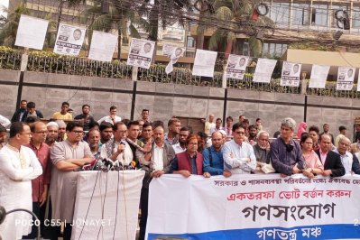 গণতন্ত্র মঞ্চের কর্মসূচিতে পুলিশের বাধা