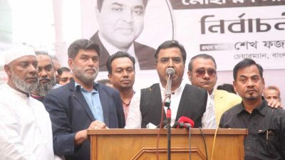 নির্বাচনি প্রচারণায় ঢাকা-৬ আসনে নৌকার প্রার্থী মোহাম্মদ সাঈদ খোকন