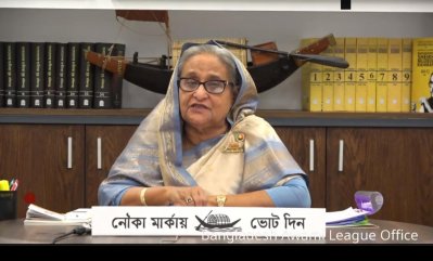 প্রধানমন্ত্রী ও আওয়ামী লীগ সভাপতি শেখ হাসিনা
