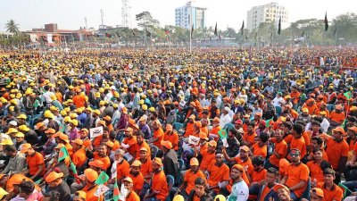 প্রধানমন্ত্রীকে স্লোগানে স্লোগানে স্বাগত জানান নেতাকর্মীরা 
