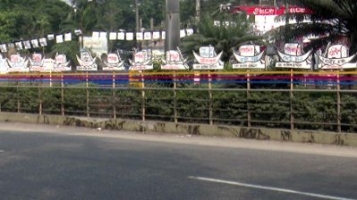 বরিশাল নগরী সেজেছে নবরূপে