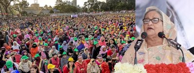 ফরিদপুরে নির্বাচনি জনসভায় আওয়ামী লীগ সভাপতি ও প্রধানমন্ত্রী শেখ হাসিনা (ছবি: ফোকাস বাংলা)