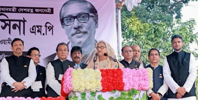 ফরিদপুরে নির্বাচনি জনসভায় আওয়ামী লীগ সভাপতি ও প্রধানমন্ত্রী শেখ হাসিনা (ছবি: ফোকাস বাংলা)