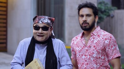 নাটকের একটি দৃশ্য