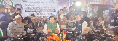 শেষ দিনের প্রচারণায় জয়ের আশা প্রার্থীদের, ভোটারদের কেন্দ্রে আসার আহ্বান