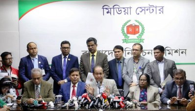 নির্বাচন কমিশনের সংবাদ সম্মেলন (ছবি: ফোকাস বাংলা)