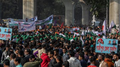 ঢাকা ও আশেপাশের জেলা থেকে নেতাকর্মীরা আসেন