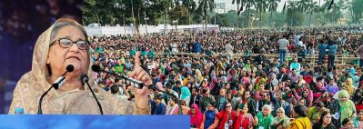 আওয়ামী লীগ ভোটের অধিকার জনগণের কাছে ফিরিয়ে দিয়েছে: শেখ হাসিনা