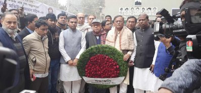 গণঅভ্যুত্থান দিবসে আওয়ামী লীগের শ্রদ্ধা