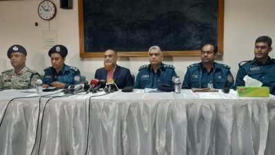 মাদকদ্রব্য নিয়ন্ত্রণ অধিদফতরের (ডিএনসি) সংবাদ সম্মেলন