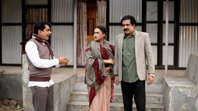 আরেকটি দৃশ্য