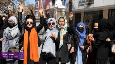 আফগান নারীদের বিক্ষোভ। ফাইল ছবি: জান টাইমস