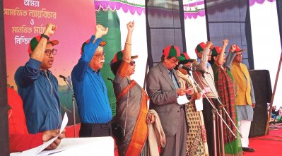 দুর্নীতির বিরুদ্ধে সোচ্চার হওয়ার শপথ তরুণদের