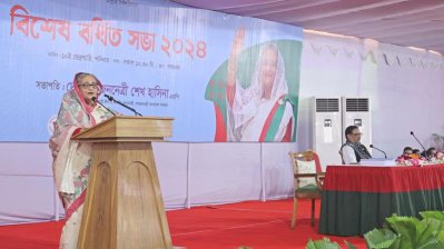 Prime Minister Sheikh Hasina addressing the special extended meeting (Photo: Focus Bangla)
