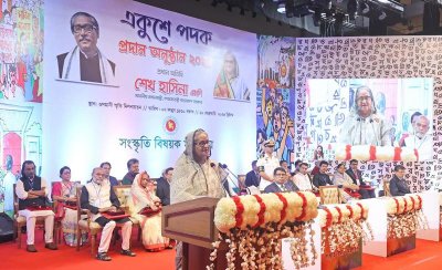 অনুষ্ঠানে বক্তব্য দিচ্ছেন প্রধানমন্ত্রী শেখ হাসিনা (ছবি: ফোকাস বাংলা)