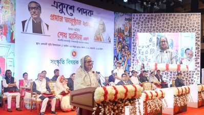 একুশে পদক প্রদান অনুষ্ঠানে প্রধানমন্ত্রী শেখ হাসিনা (ছবি: ফোকাস বাংলা)