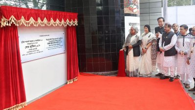 &lsquo;মুজিব শতবর্ষ ভাষা জাদুঘর&rsquo; ও &lsquo;ভাষা লিখনরীতি আর্কাইভস&rsquo;র ভিত্তিপ্রস্তর স্থাপন করেন প্রধানমন্ত্রী শেখ হাসিনা, ছবি: ফোকাস বাংলা
