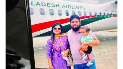 স্বামী ও সন্তানের সঙ্গে নাজিয়া (ছবি: সংগৃহীত)