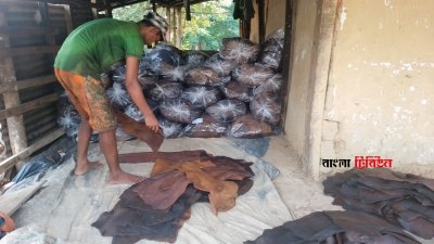 রাউজান উপজেলার ১ নম্বর হলদিয়া ইউনিয়নের পাহাড়ি এলাকায় এর অবস্থান