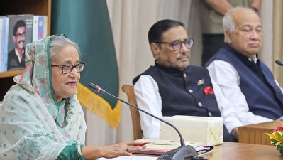 গণভবনে শেখ হাসিনার সভাপতিত্বে আওয়ামী লীগের কেন্দ্রীয় কার্যনির্বাহী সংসদের সভা (ছবি: ফোকাস বাংলা)