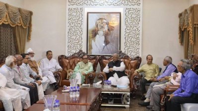 ১৪ দলীয় জোটের বৈঠক (২০২২ সালের ডিসেম্বরের ছবি)