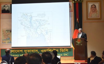 রাষ্ট্রদূত মোহাম্মদ ইমরান মূল বক্তব্য পাঠ করেন 