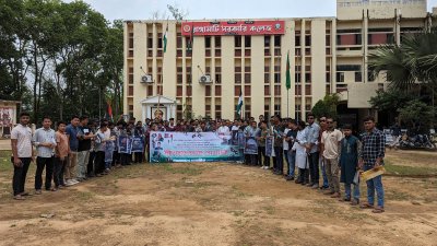 স্বাধীন ফিলিস্তিন রাষ্ট্র প্রতিষ্ঠার দাবিতে পতাকা উত্তোলন কর্মসূচি পালন করেছে রাঙামাটি কলেজ শাখা ছাত্রলীগ