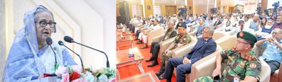 &lsquo;হজ কার্যক্রম ২০২৪&rsquo; উদ্বোধন করার সময় বক্তব্য রাখেন প্রধানমন্ত্রী শেখ হাসিনা (ছবি: ফোকাস বাংলা)