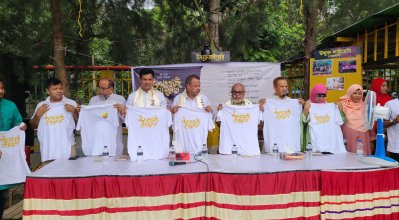 &lsquo;উন্মুক্ত লাইব্রেরি, নোয়াখালী&rsquo;র উদ্বোধন অনুষ্ঠানে অতিথিরা