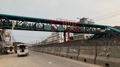 ঢাকা বিশ্ববিদ্যালয়ের নামের বানান ভুল লিখলো সওজ, চলছে সমালোচনা