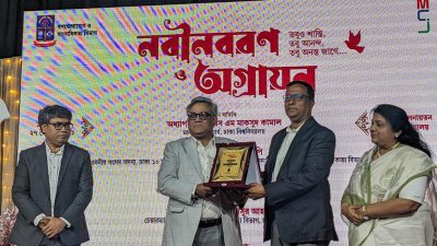 ঢাবিতে মাস্টার্সে ভর্তিতেও পরীক্ষা নেওয়ার পরিকল্পনা
