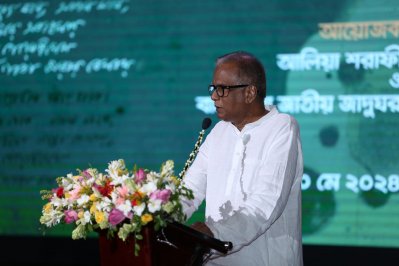 নাসির উদ্দীন ইউসুফ
