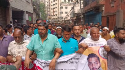 ইশরাক হোসেনের মুক্তির দাবিতে নেতাকর্মীদের বিক্ষোভ