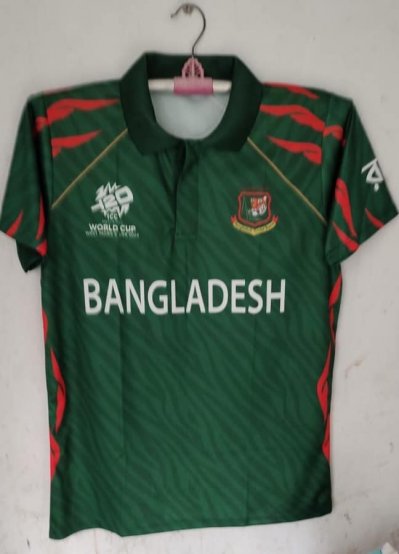 বাংলাদেশের টি-টোয়েন্টি বিশ্বকাপ জার্সি।