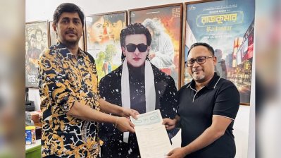আরশাদ আদনানের সঙ্গে বঙ্গ’র চুক্তি