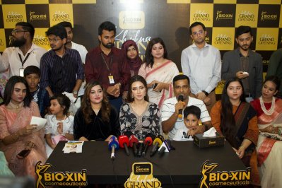 খুলনায় যাত্রা শুরু করেছে বায়োজিন