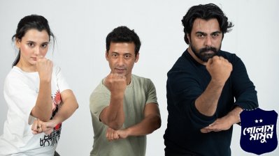 অনুশীলনে সাবিলা নূর ও অপূর্ব