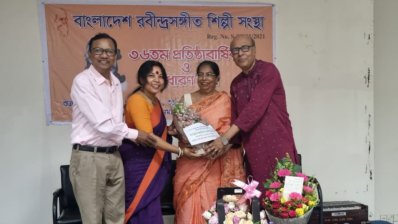 সংগঠনের ৩৬, নির্বাহী সভাপতির ৭৮ উদযাপন
