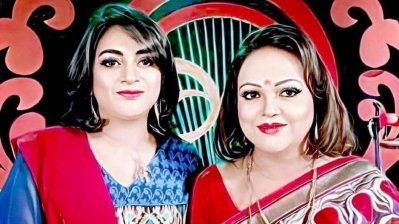 মা সাবিনা ইয়াসমিনের সঙ্গে মেয়ে বাঁধন