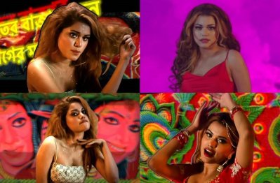 &lsquo;ময়ূরাক্ষী&rsquo;র আইটেম গানে আলিশা ইসলাম (ছবি: আজ ইন্টারন্যাশনাল)