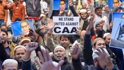 নাগরিকত্ব আইন বাতিলের দাবিতে ভারতের বহু জায়গায় বিক্ষোভ করেছিলেন মুসলিমরা 
