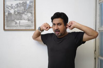 চার মূর্তি