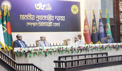 এসএসএফের প্রতিষ্ঠাবার্ষিকীর অনুষ্ঠানে প্রধানমন্ত্রী শেখ হাসিনা (ছবি: ফোকাস বাংলা)