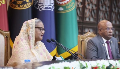 এসএসএফের প্রতিষ্ঠাবার্ষিকীর অনুষ্ঠানে প্রধানমন্ত্রী শেখ হাসিনা (ছবি: ফোকাস বাংলা)