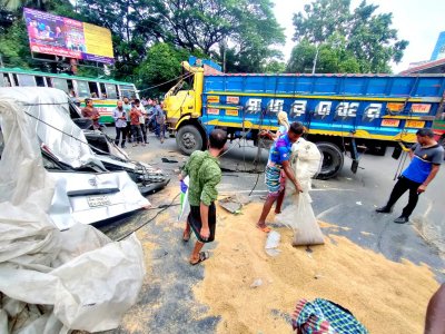 ছবি: বাংলা ট্রিবিউন