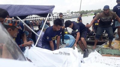 এ দুর্ঘটনায় মারা যান ৩৪ জন (ফাইল ছবি)