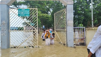 ডুবেছে পরীক্ষাকেন্দ্র, বাঘাইড়িতে বৃহস্পতিবারের এইচএসসি পরীক্ষা স্থগিত