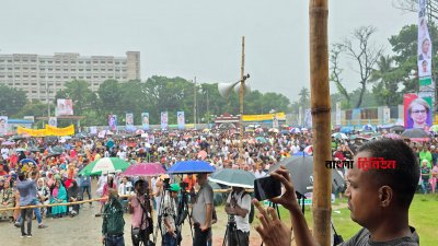 বিএনপি চেয়ারপারসন বেগম খালেদা জিয়ার নিঃশর্ত মুক্তির দাবিতে যশোরে সমাবেশ